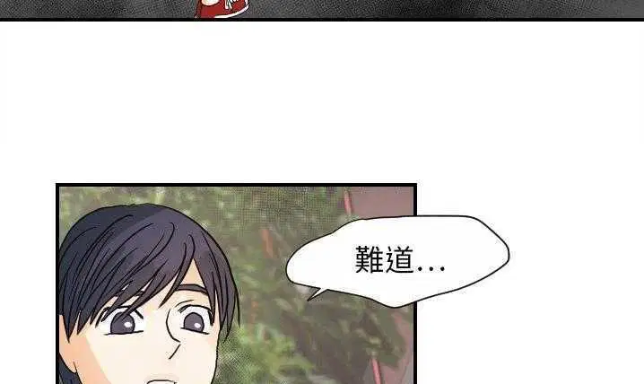 第20話
