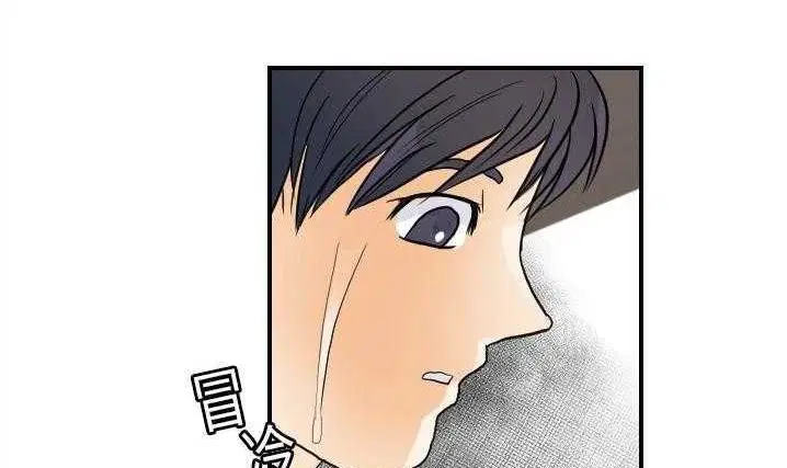 第20話