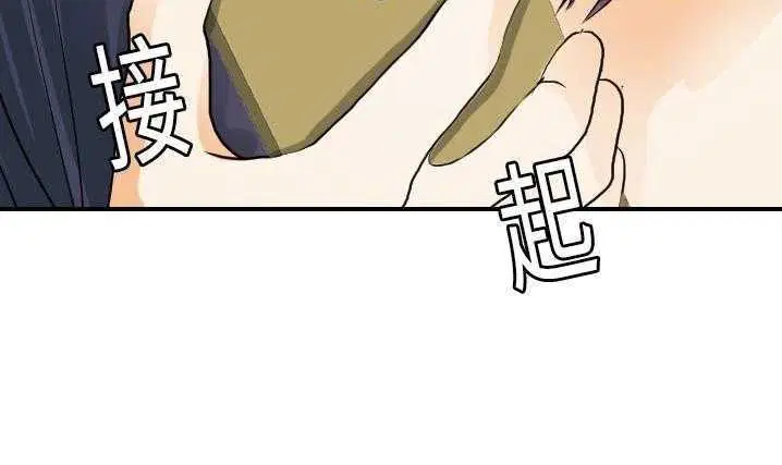 第20話