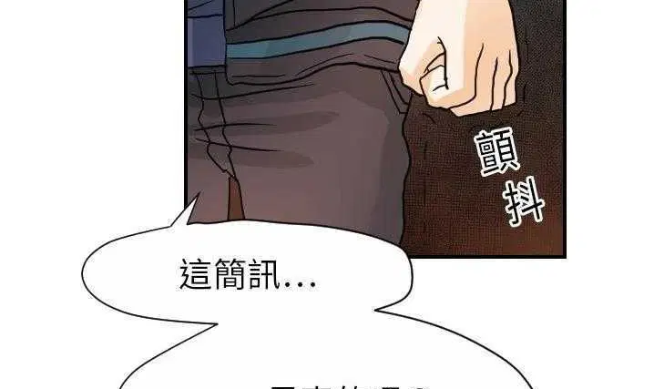 第20話