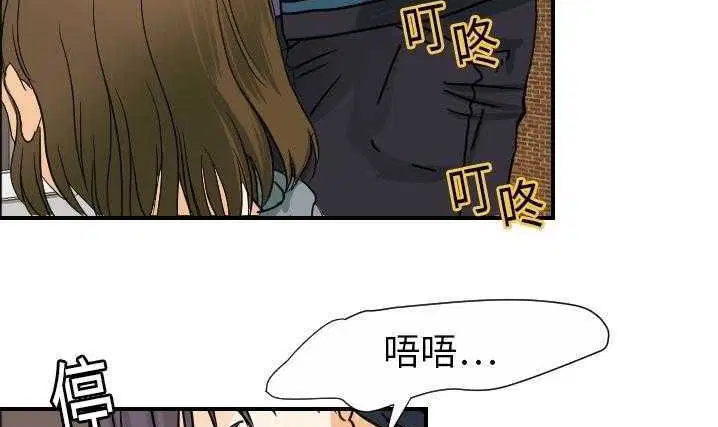 第20話