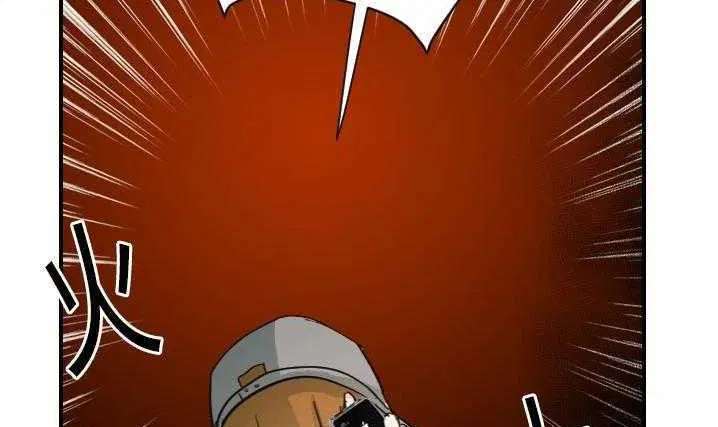 第20話