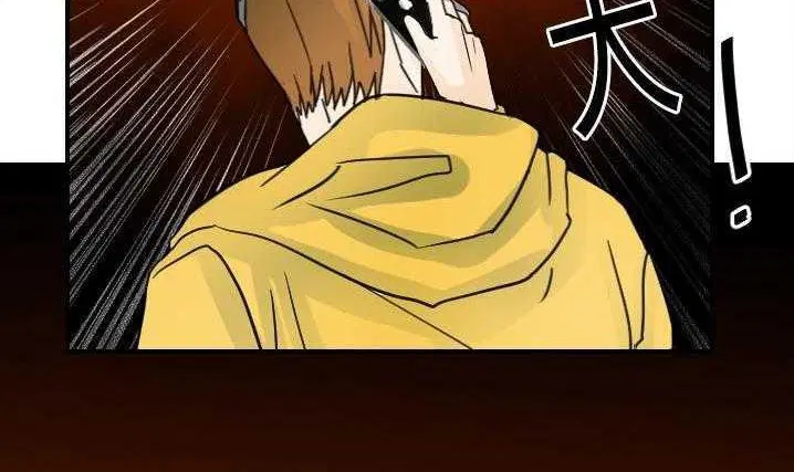 第20話