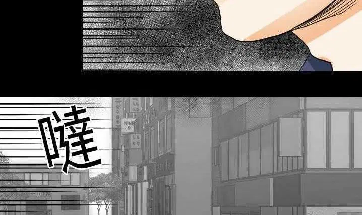 第20話