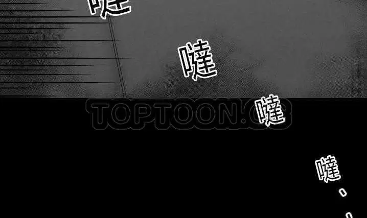 第20話