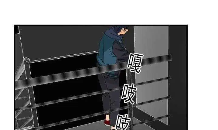 第20話
