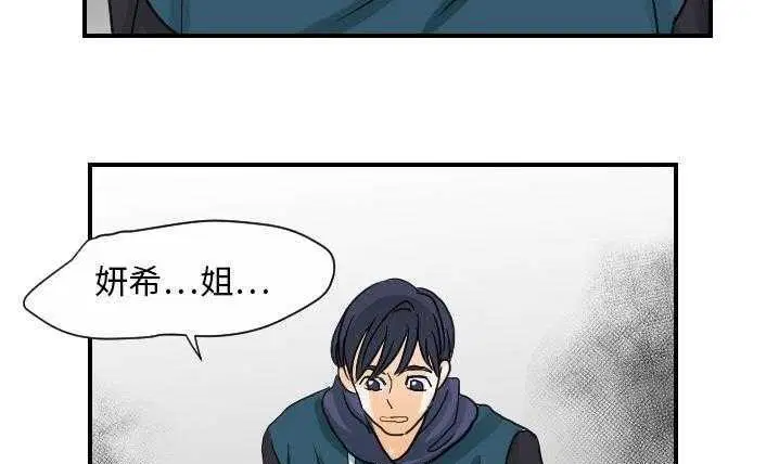 第20話