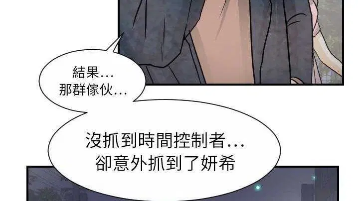 第21話