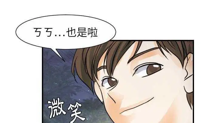 第21話