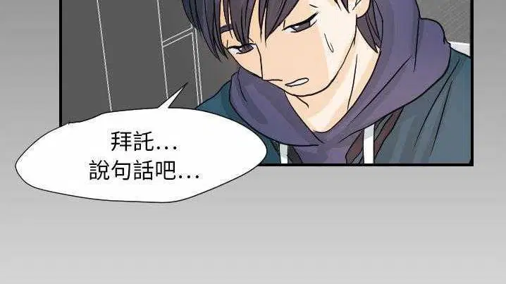 第21話
