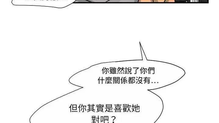 第21話