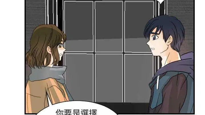 第21話
