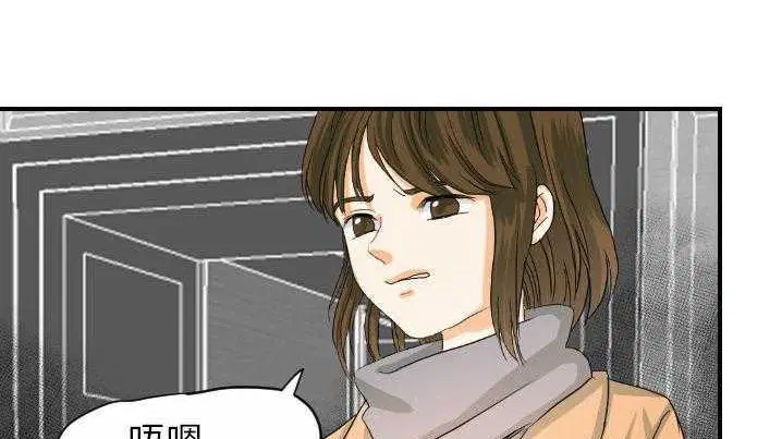 第21話
