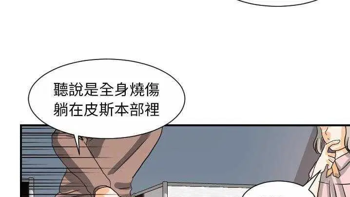第21話