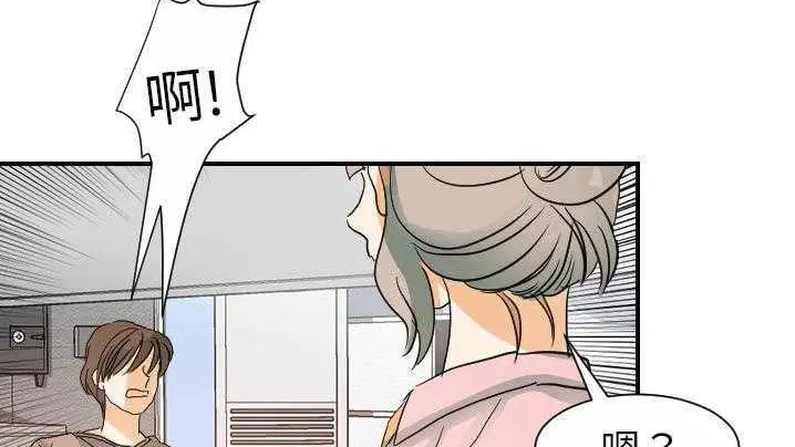 第21話