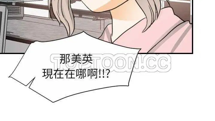 第21話