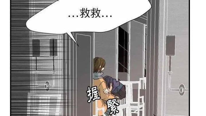 第21話