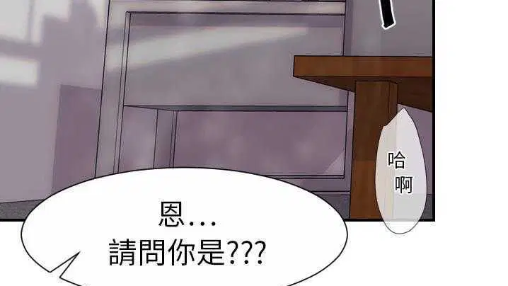 第21話