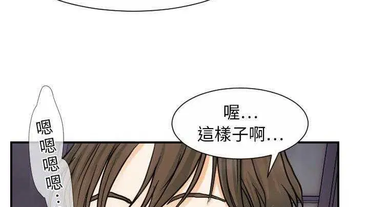第21話