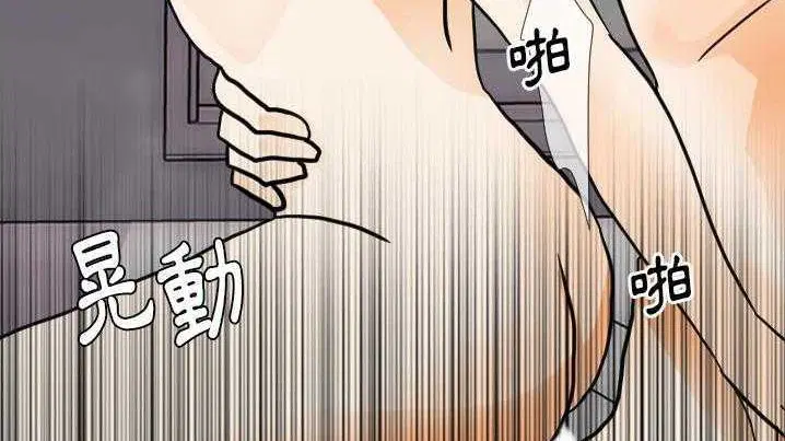 第21話