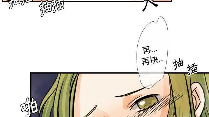 第21話