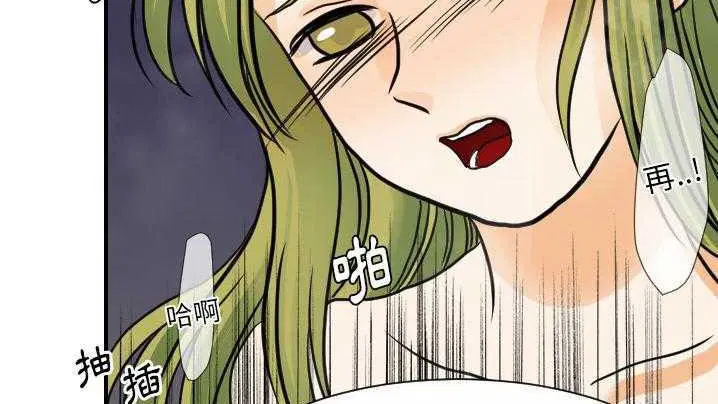 第21話