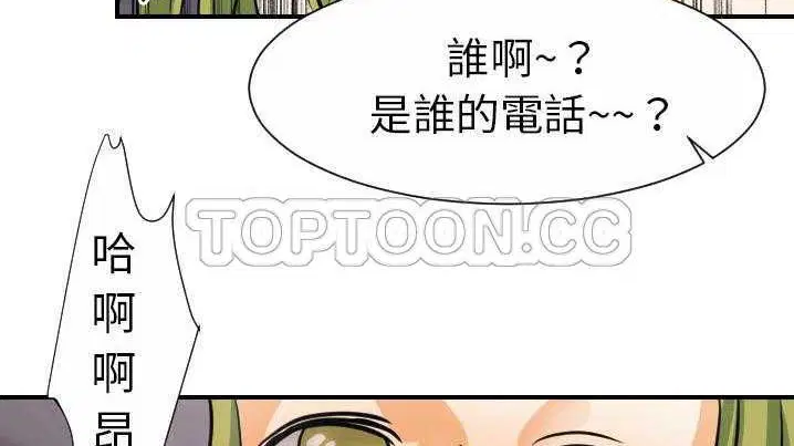 第21話