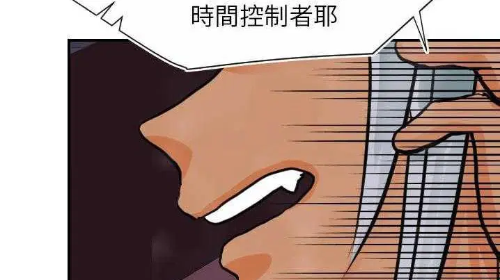 第21話