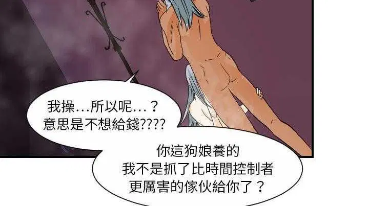 第21話