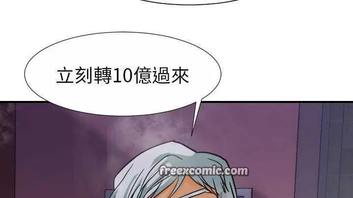 第21話
