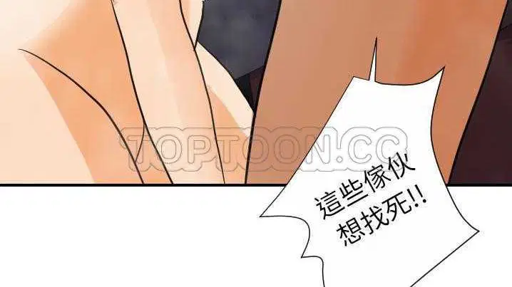 第21話