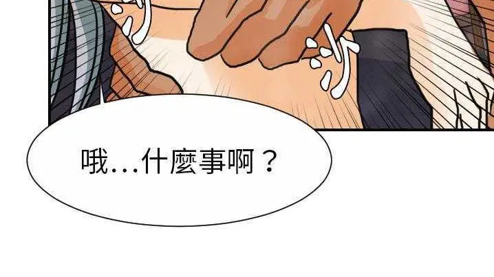 第21話