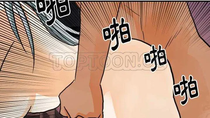 第21話