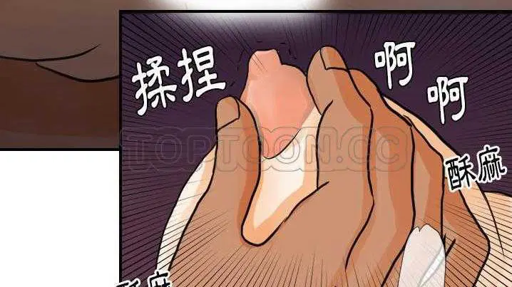 第21話