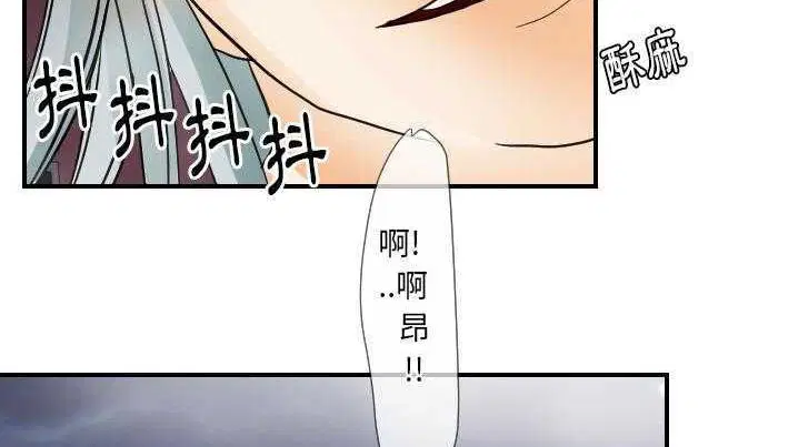 第21話