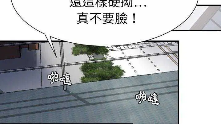 第21話
