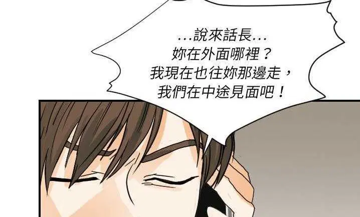 第22話