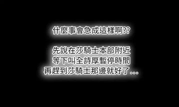 第22話