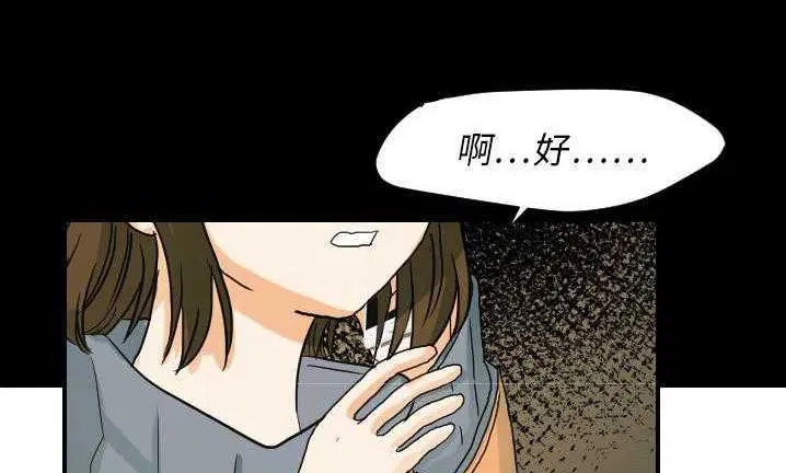 第22話
