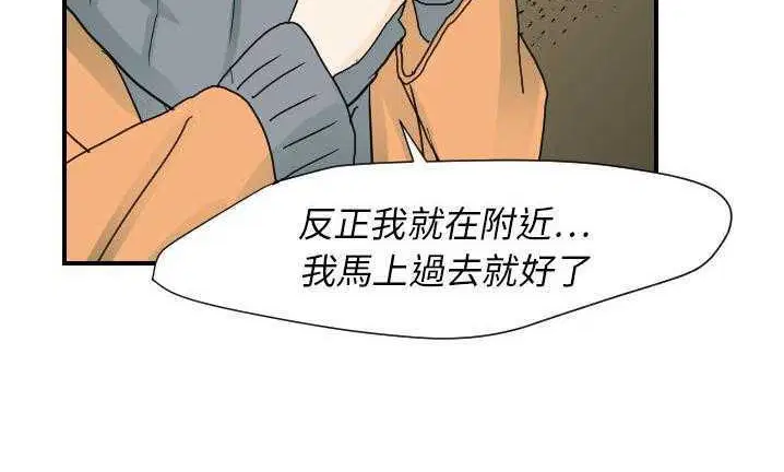 第22話