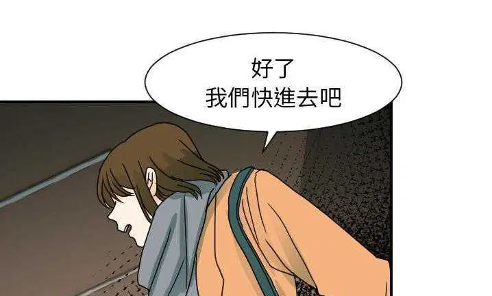 第22話