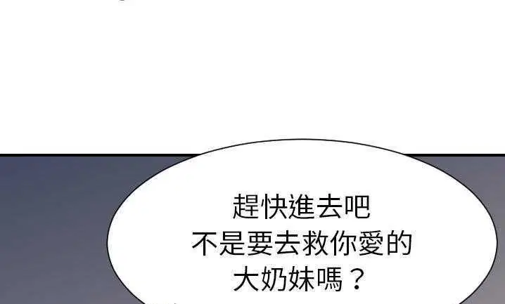 第22話