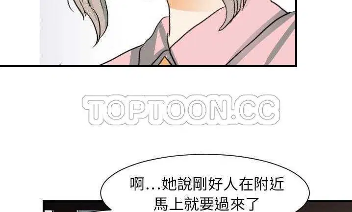 第22話