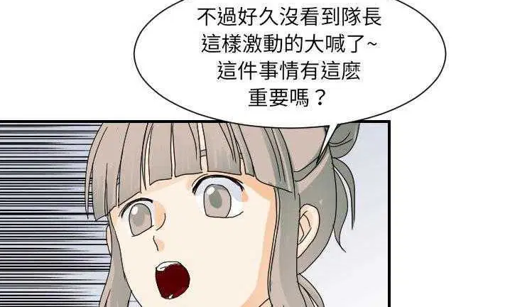 第22話