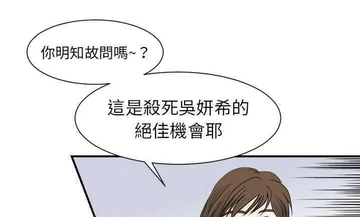 第22話