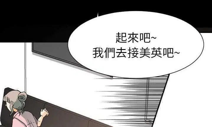 第22話