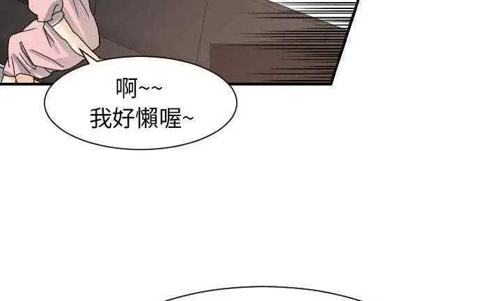 第22話