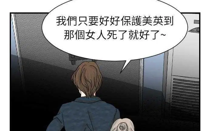 第22話