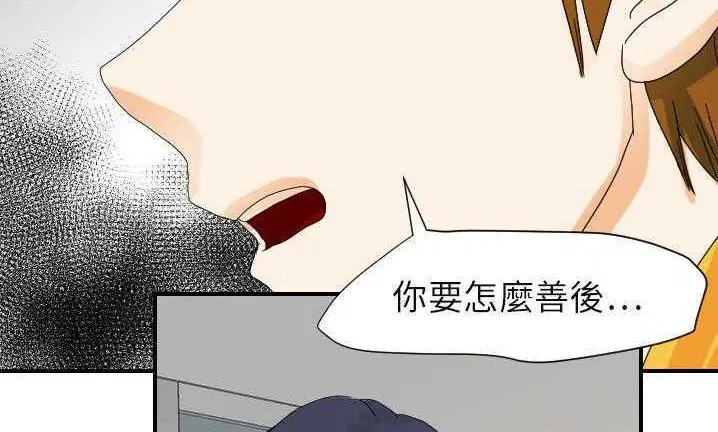 第22話