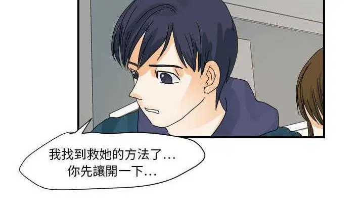 第22話